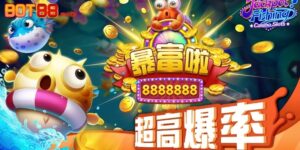 Bắn cá Jackpot